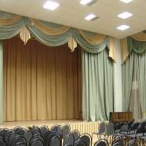 Одежда сцены (занавес, кулисы, падуги, задник сцены), в Краснодаре
