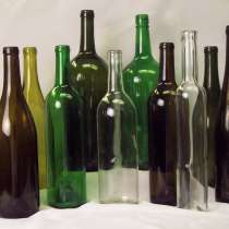 Продажа стеклобутылки, стеклобанки, в Иванове