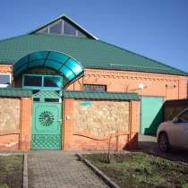 Продам дом в г. Курганинск, в Армавире