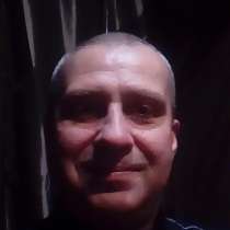 Нужна подруга пожизни, в Брянске