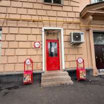 ‼️‼️‼️ «КРАСНОЕ И БЕЛОЕ» МАГАЗИНГЕ ПРОДАВЕЦ КЫЗДАР БАЛДАР КЕ, в Москве