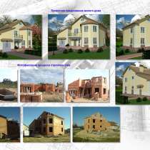 Архитектурное проектирование домов и коттеджей, в г.Харьков