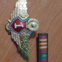 Ордена и знаки, в г.Харьков