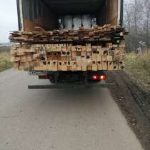 Доставка перевозки, в Кубинке