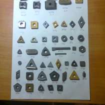 Инструмент металлорежущий, слесарный, мерительный, в Челябинске