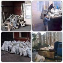 КАМАЗОМ, ЗИЛОМ, ГАЗЕЛЬЮ. ВЫВОЗ ЛЮБОГО МУСОРА, в Ростове-на-Дону