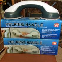 Ручки присоски для ванн, в Саратове