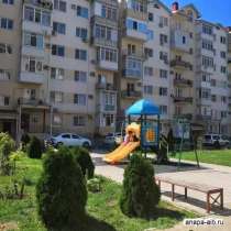 Двухкомнатная квартира в Анапе, в Анапе