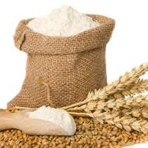 Купим муку, крупы, макароны от 20 тонн, в Брянске