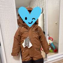 Зимний костюм, покупали в crockid. В идеальном состоянии, в Новосибирске