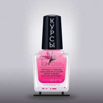 Beauty-курсы, в г.Витебск