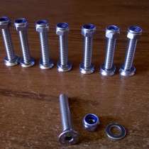 Винты для лонгбода/скейтборда, в Санкт-Петербурге