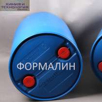 Формалин (формальдегид), в г.Алматы