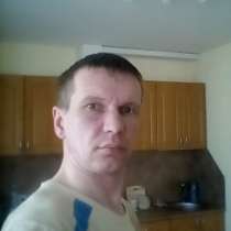 Андрей, 50 лет, хочет пообщаться, в Петрозаводске