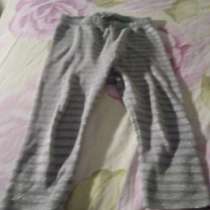 Ласины, в г.Одесса