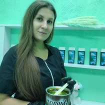 Депиляция Шугаринг Воск, в Симферополе