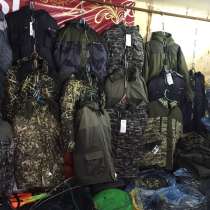 Костюм для Рыбалки и Охоты, в Челябинске