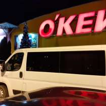 Грузоперевозки. Доставка. Переезды, в Краснодаре