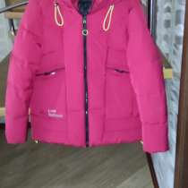 Куртка, в Бузулуке