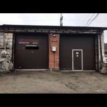 Продам гараж, автосервис, в Мурманске