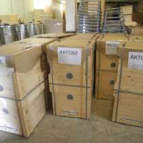 Улей для пчел. Купить ульи лежак, в Санкт-Петербурге