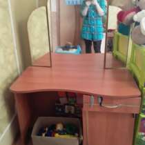 Тремо зелколо 3000р, в Оренбурге