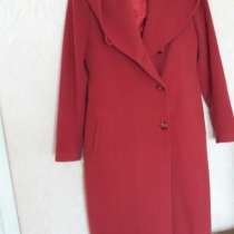 Пальто кашемировое демисезонное, в г.Астана