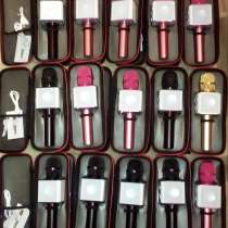 Микрофон караоке, в г.Атырау