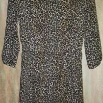 Платье, в Новомосковске