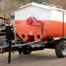 Рециклер ЕМ-3200, в Рыбинске