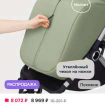 Коляска прогулочная, в Ковдоре