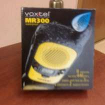 Радиостанции - 2 штуки Voxtel MR 300Twin, в Москве