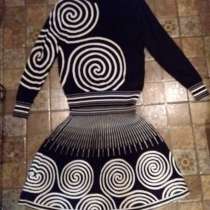 Новый комплект: юбка с джемпером, в Москве