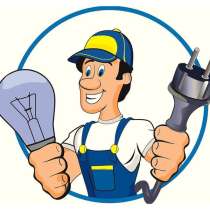 Экспокамеры. Любые, в Москве