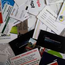 Чертежи для студентов, в Москве