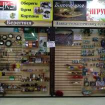 Продаю готовый бизнес. Ставрополь, в Ставрополе