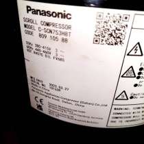 Компрессор спиральный Sanyo/Panasonic C-SCN753H8T, в Набережных Челнах