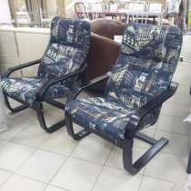 Кресло МИА, в Москве