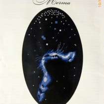 Вышивка нитками «Мечта», р: 30х22,5 см, в Челябинске