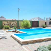 Бюджетный отдых для семьи с комфортом, в Москве