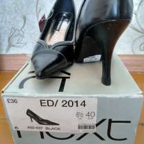 Кожаные женские туфли Англия, в Ейске