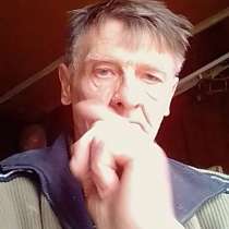 Отделка квартиры, в Волгодонске