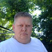 Иван, 43 года, хочет познакомиться – Познакомлюсь с приятной девушкой для серьезных отношений, в Симферополе