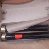 Продам высоковольтные предохранители ПТ1.1-10-5-31,5У3, в Великих Луках