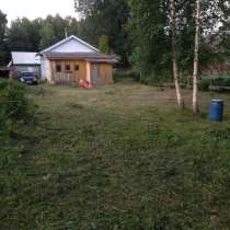Продам участок с домом в элитном месте, в Кувшиново