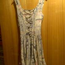 Сарафан размер 42-46 новый, в Владимире