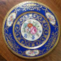 Hutschenreuther.Шикарное тарелка,золото.27 см., в г.Франкфурт-на-Майне