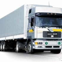 Погрузка-разгрузка автофур 20 т, в Москве