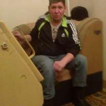 Ищу работу грузчиком на правом берегу, в Красноярске