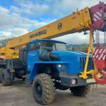 Продам автокран Ивановец, Урал, 25тн-22м, в Оренбурге